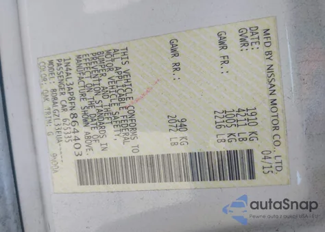 2015 Nissan Altima 2.5/2.5 S/2.5 Sl/2.5 Sv из США, поврежденный, VIN 1N4AL3AP8FN864403